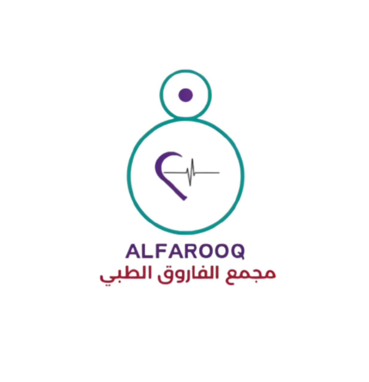 The official logo of Al Farooq Clinic provides the Best Medical and Dental procedures in Oman